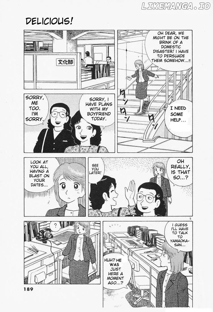 Read Oishinbo  Manga chapter 80 image 4 on Lezhin