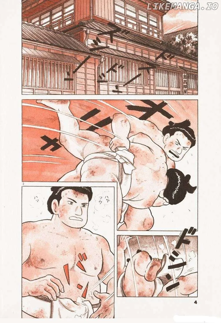 Read Oishinbo  Manga chapter 82 image 7 on Lezhin