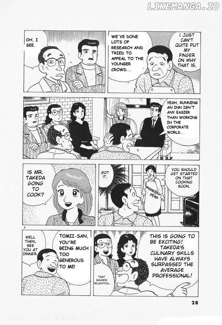 Read Oishinbo  Manga chapter 83 image 3 on Lezhin