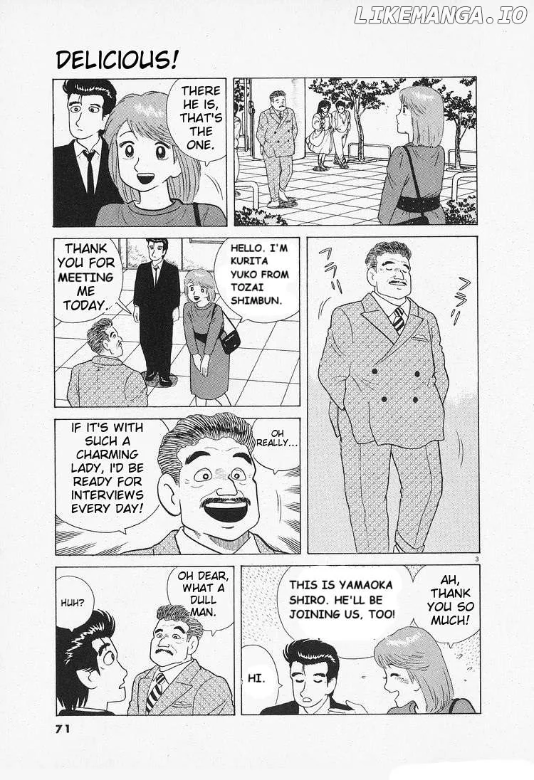 Read Oishinbo  Manga chapter 85 image 2 on Lezhin
