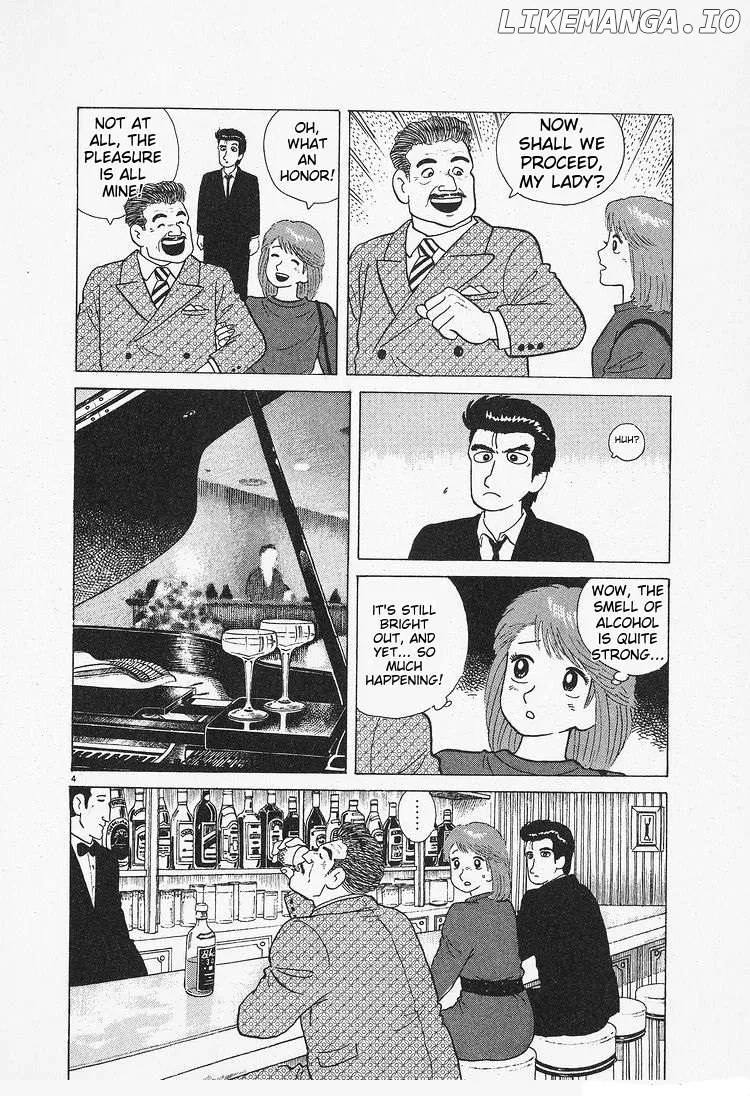 Read Oishinbo  Manga chapter 85 image 3 on Lezhin