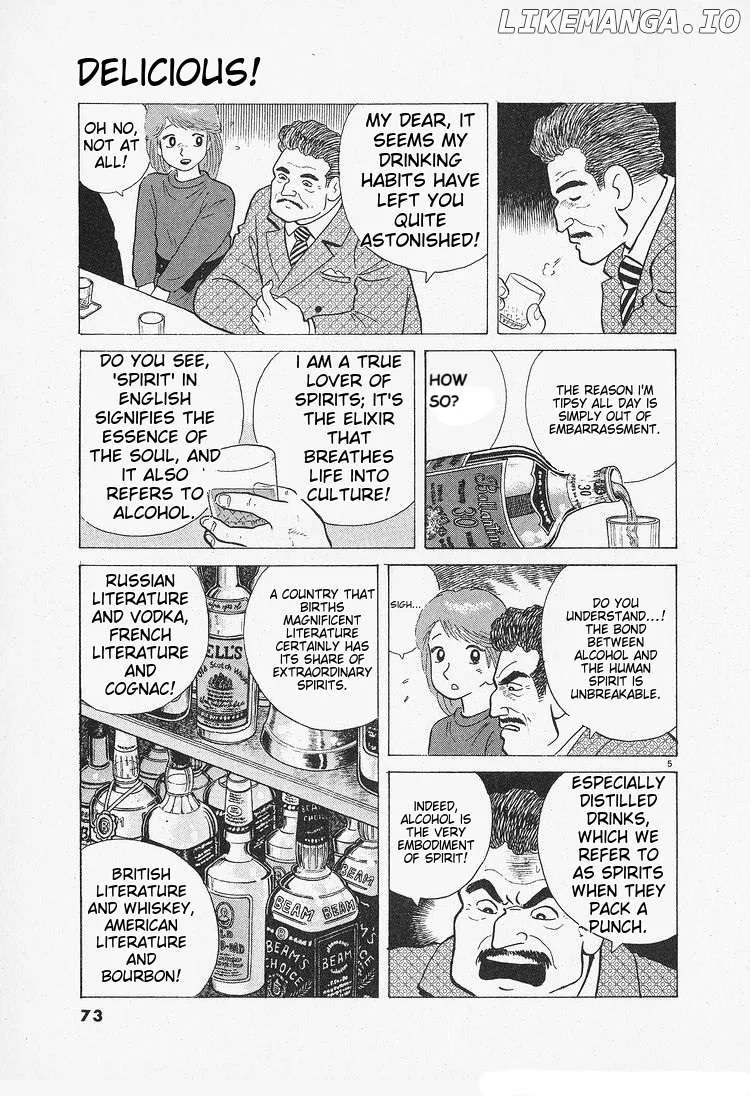 Read Oishinbo  Manga chapter 85 image 4 on Lezhin