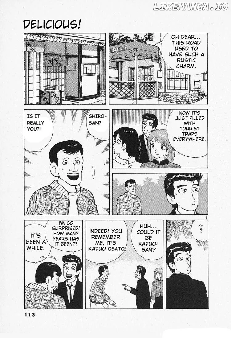 Read Oishinbo  Manga chapter 87 image 2 on Lezhin