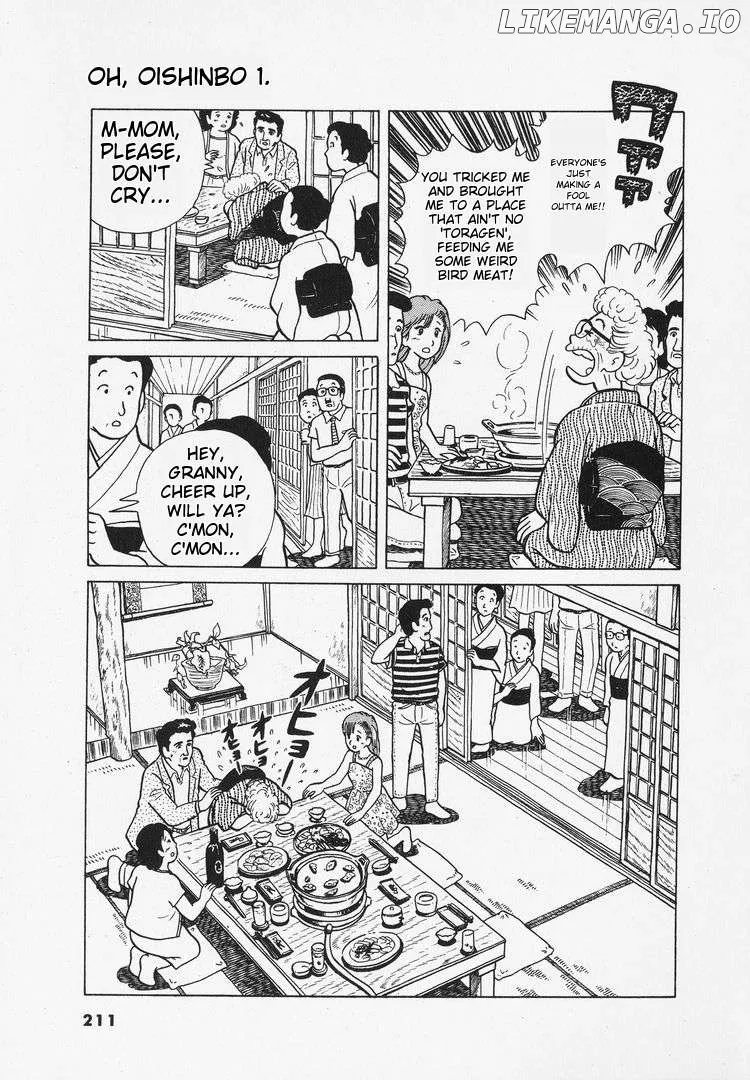 Read Oishinbo  Manga chapter 9 image 7 on Lezhin