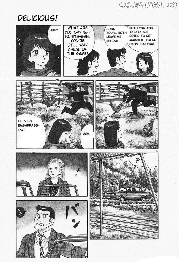 Read Oishinbo  Manga chapter 91 image 4 on Lezhin