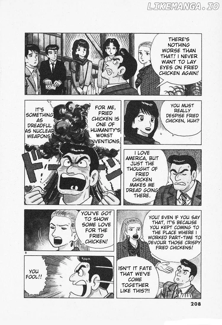 Read Oishinbo  Manga chapter 91 image 7 on Lezhin