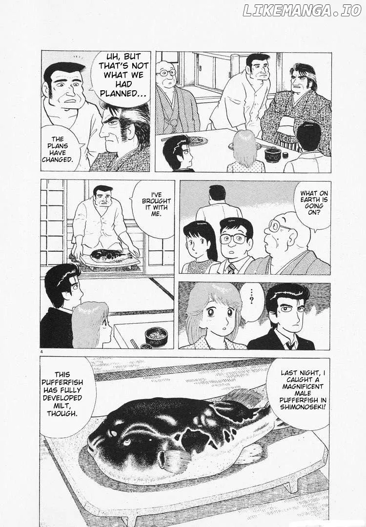 Read Oishinbo  Manga chapter 94 image 3 on Lezhin