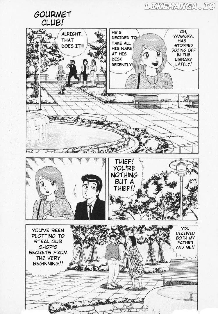 Read Oishinbo  Manga chapter 98 image 2 on Lezhin
