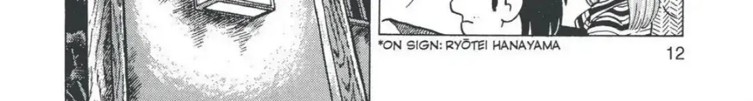 Read Oishinbo chapter 1.1 image 11 on Lezhin