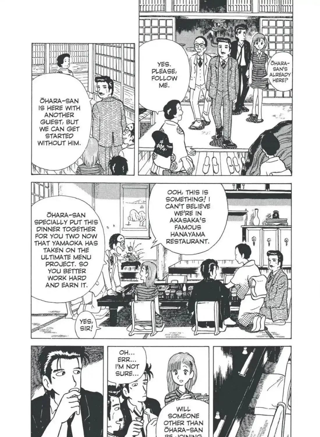 Read Oishinbo chapter 1.1 image 12 on Lezhin