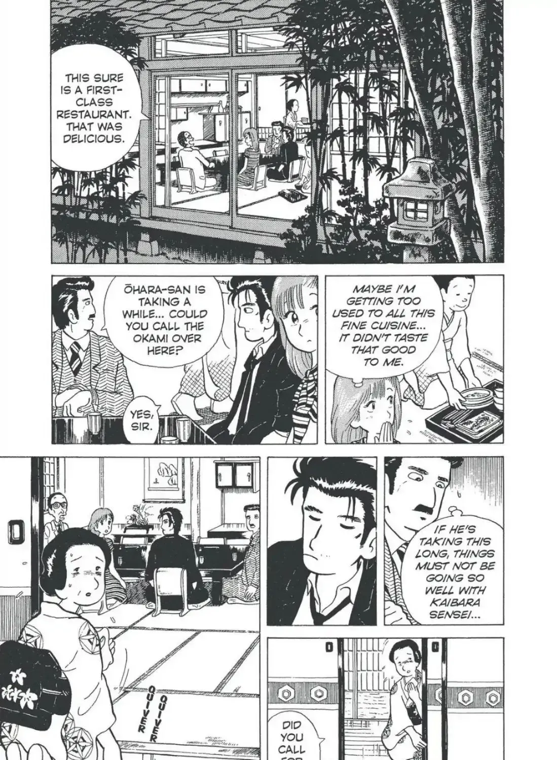 Read Oishinbo chapter 1.1 image 19 on Lezhin