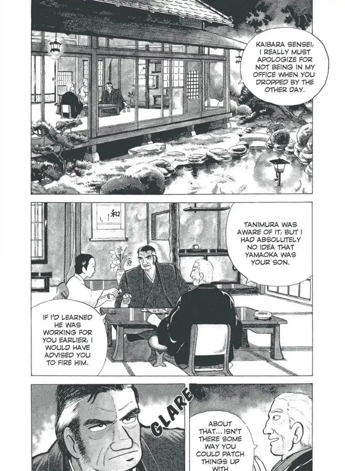 Read Oishinbo chapter 1.1 image 2 on Lezhin