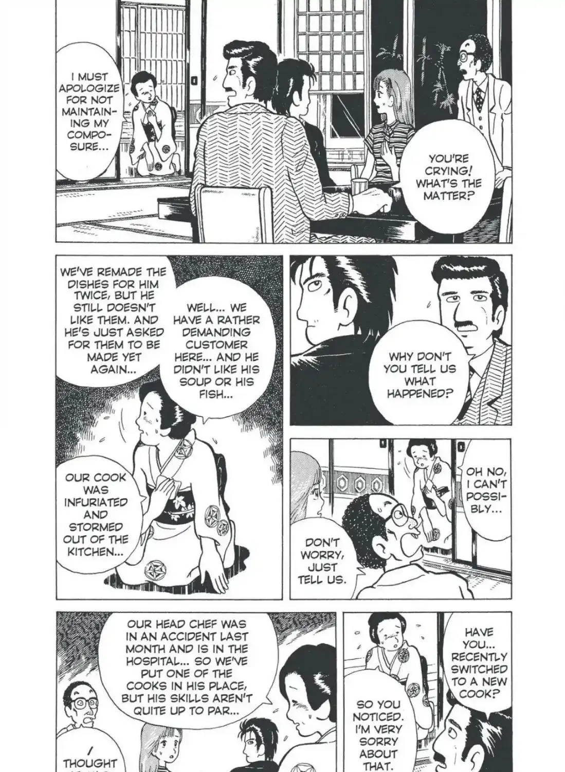 Read Oishinbo chapter 1.1 image 21 on Lezhin