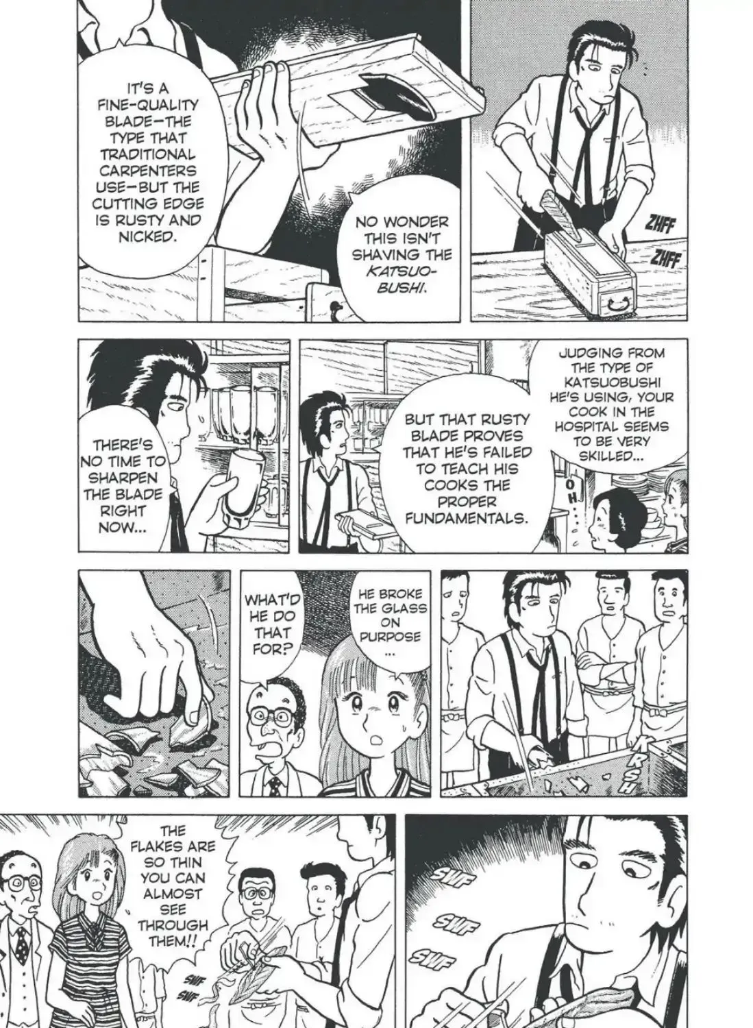 Read Oishinbo chapter 1.1 image 27 on Lezhin