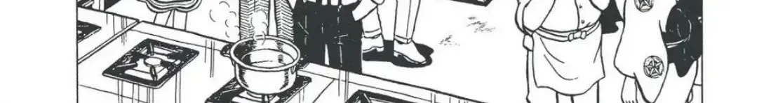Read Oishinbo chapter 1.1 image 32 on Lezhin