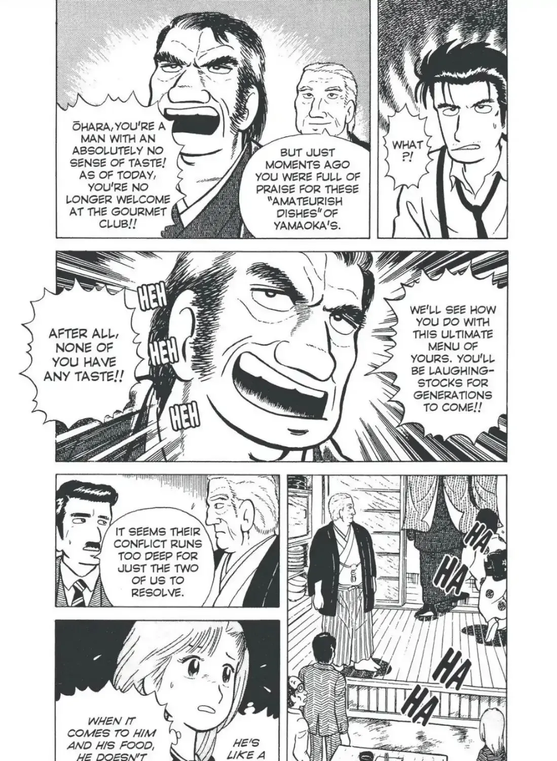 Read Oishinbo chapter 1.1 image 41 on Lezhin