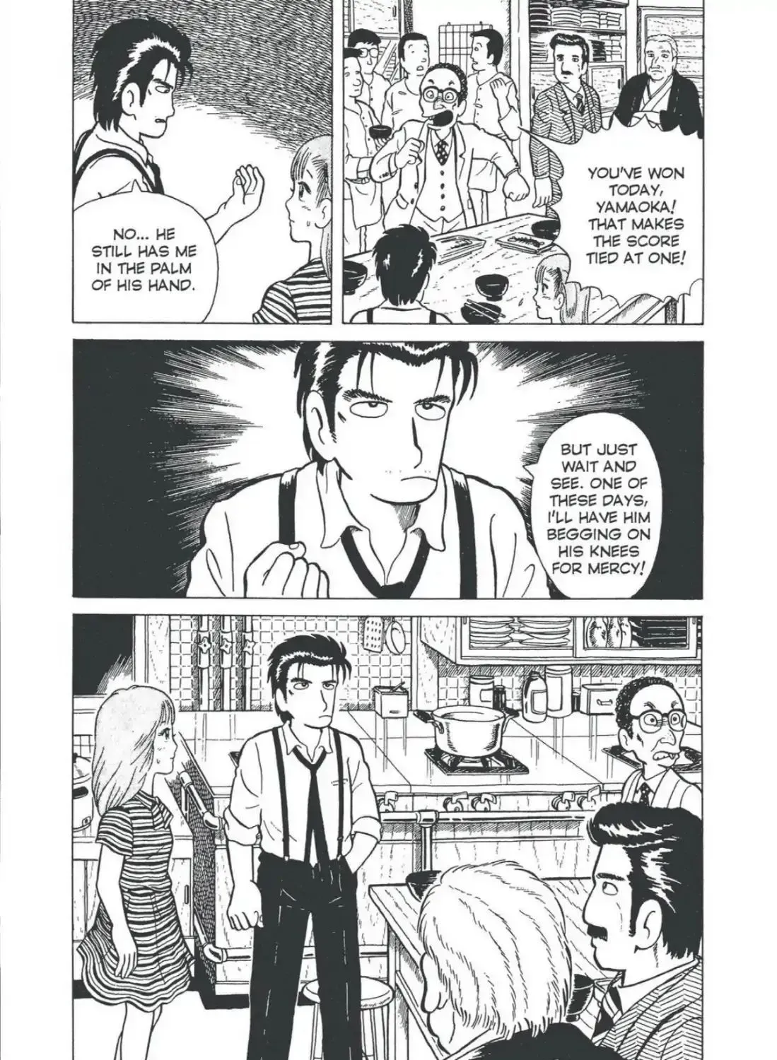 Read Oishinbo chapter 1.1 image 43 on Lezhin