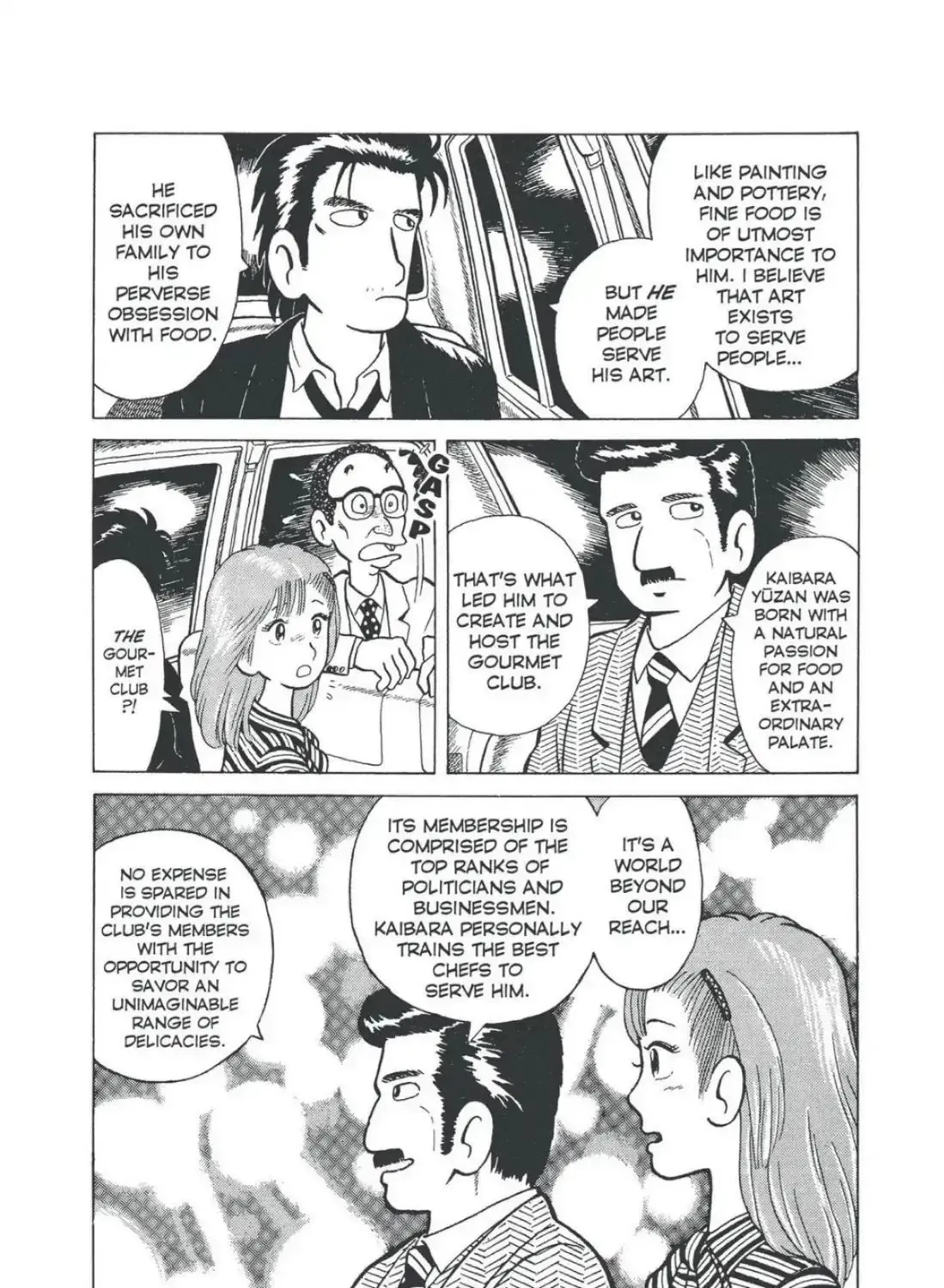 Read Oishinbo chapter 1.1 image 8 on Lezhin