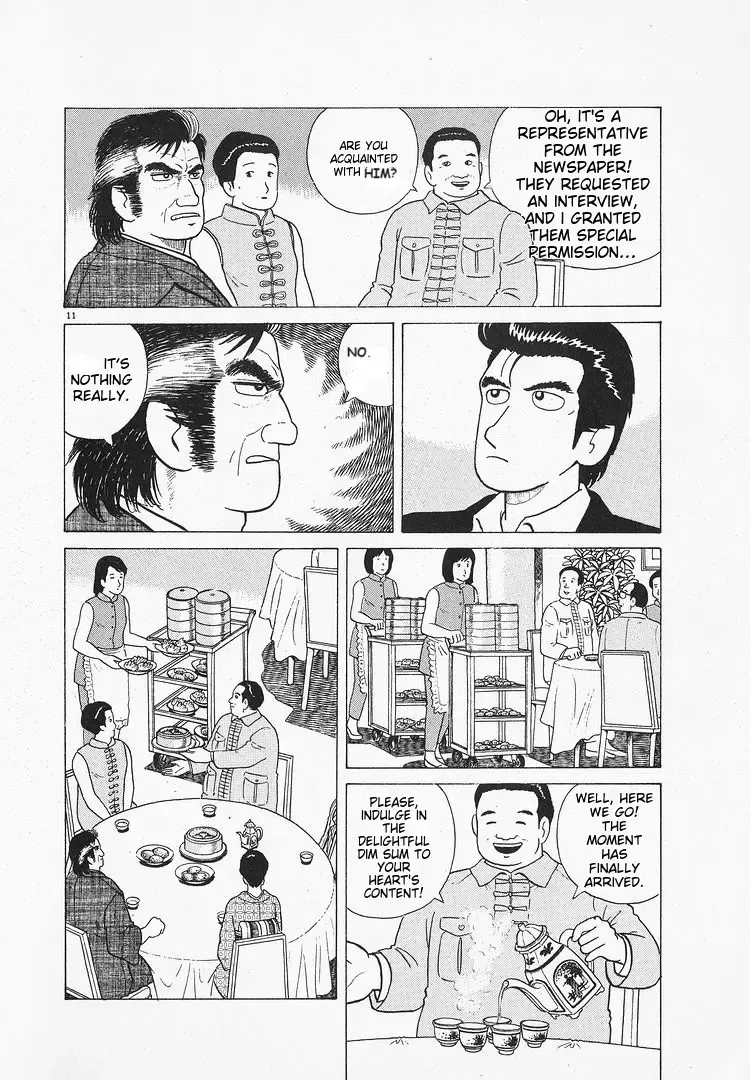 Read Oishinbo chapter 1.2 image 10 on Lezhin