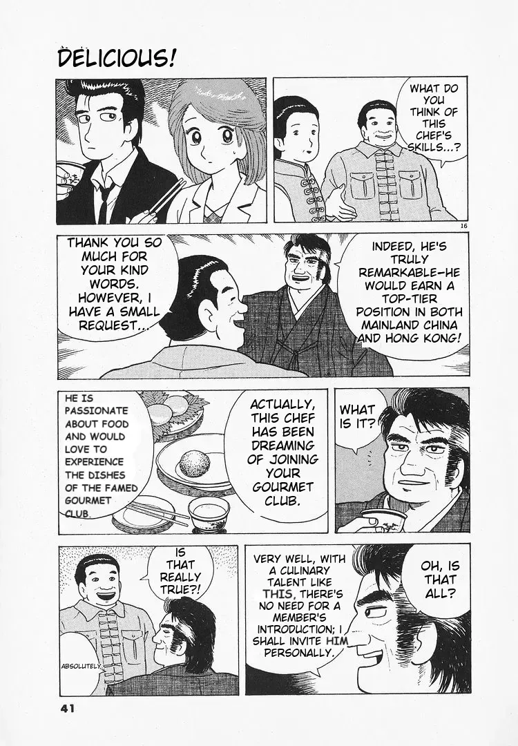 Read Oishinbo chapter 1.2 image 15 on Lezhin