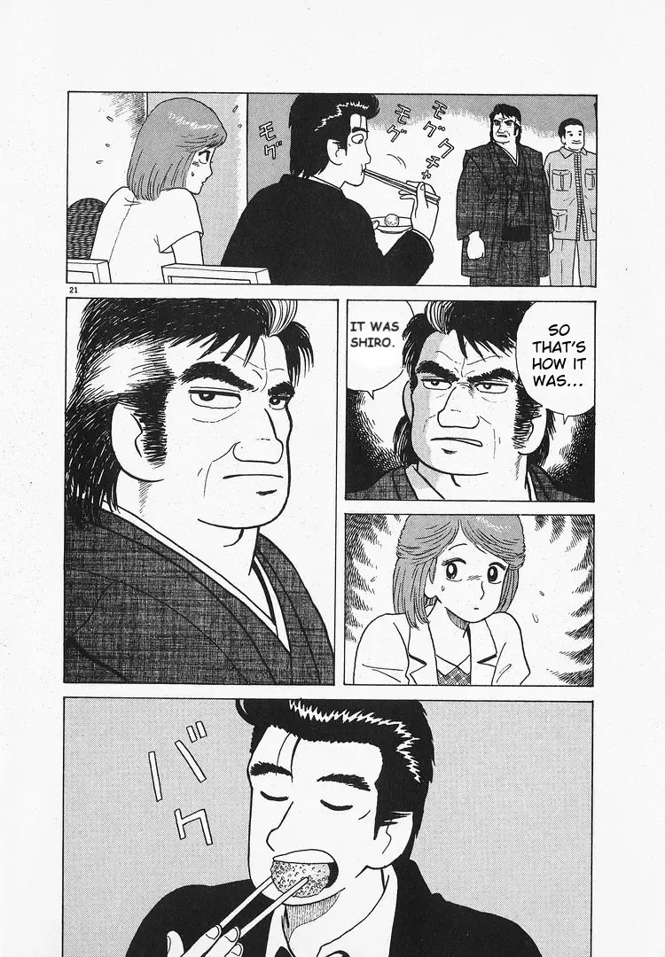 Read Oishinbo chapter 1.2 image 20 on Lezhin