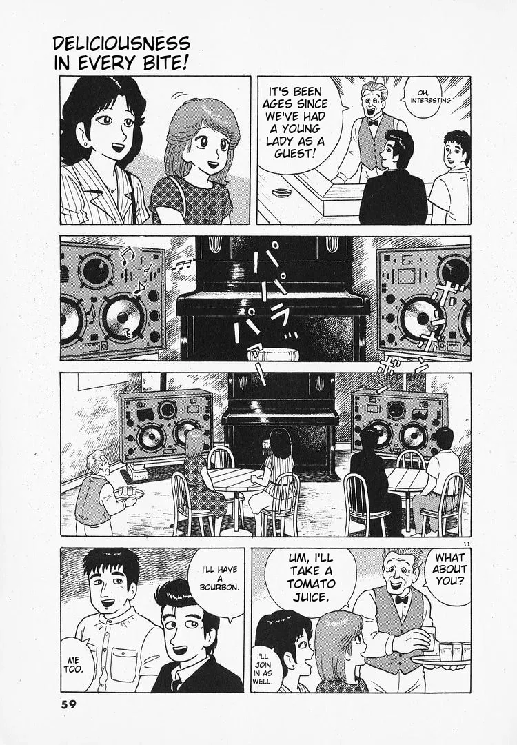 Read Oishinbo chapter 1.3 image 10 on Lezhin