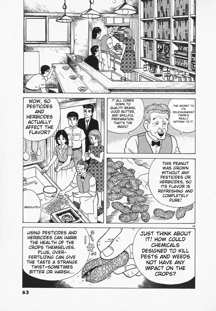 Read Oishinbo chapter 1.3 image 14 on Lezhin