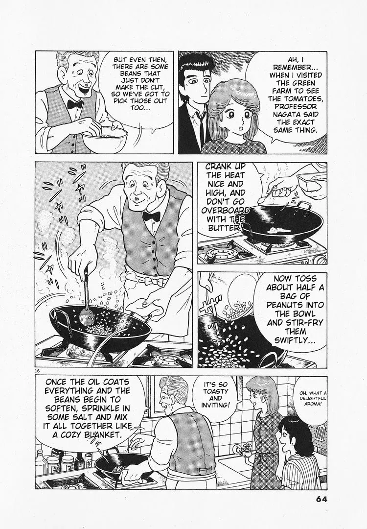 Read Oishinbo chapter 1.3 image 15 on Lezhin