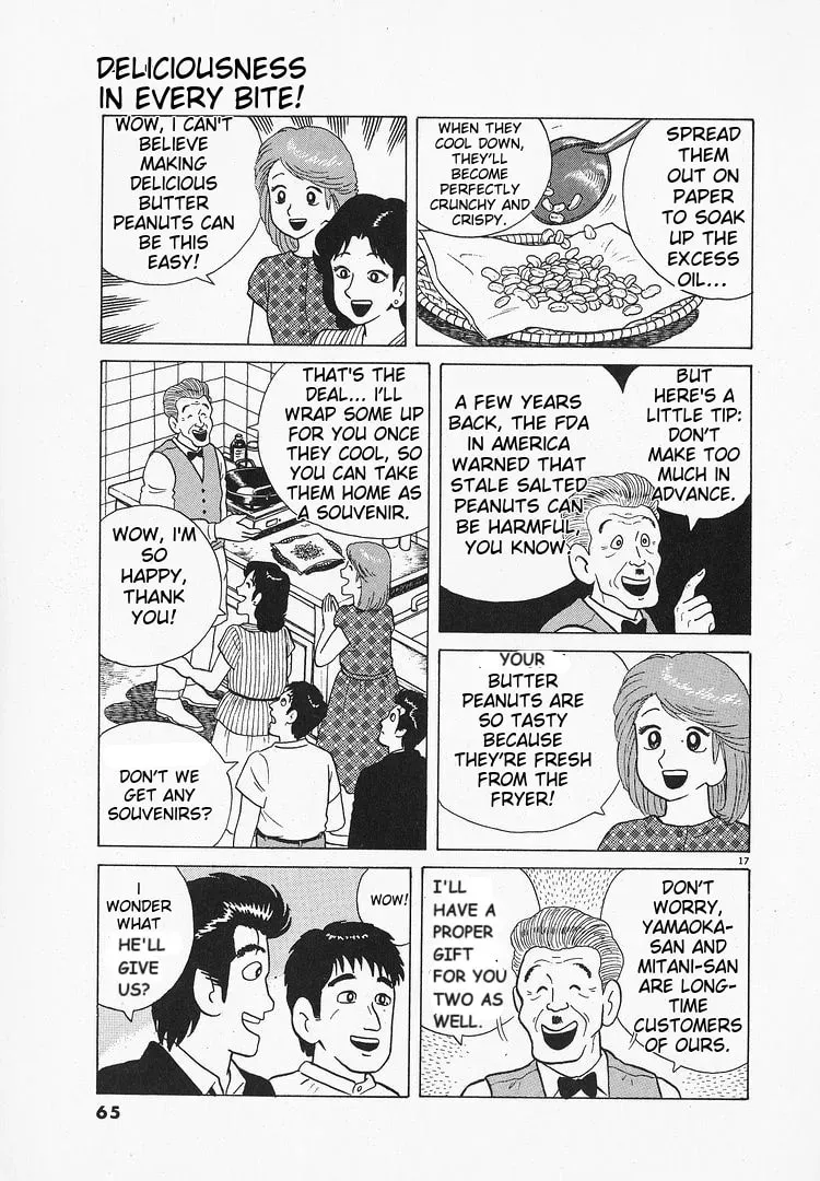 Read Oishinbo chapter 1.3 image 16 on Lezhin
