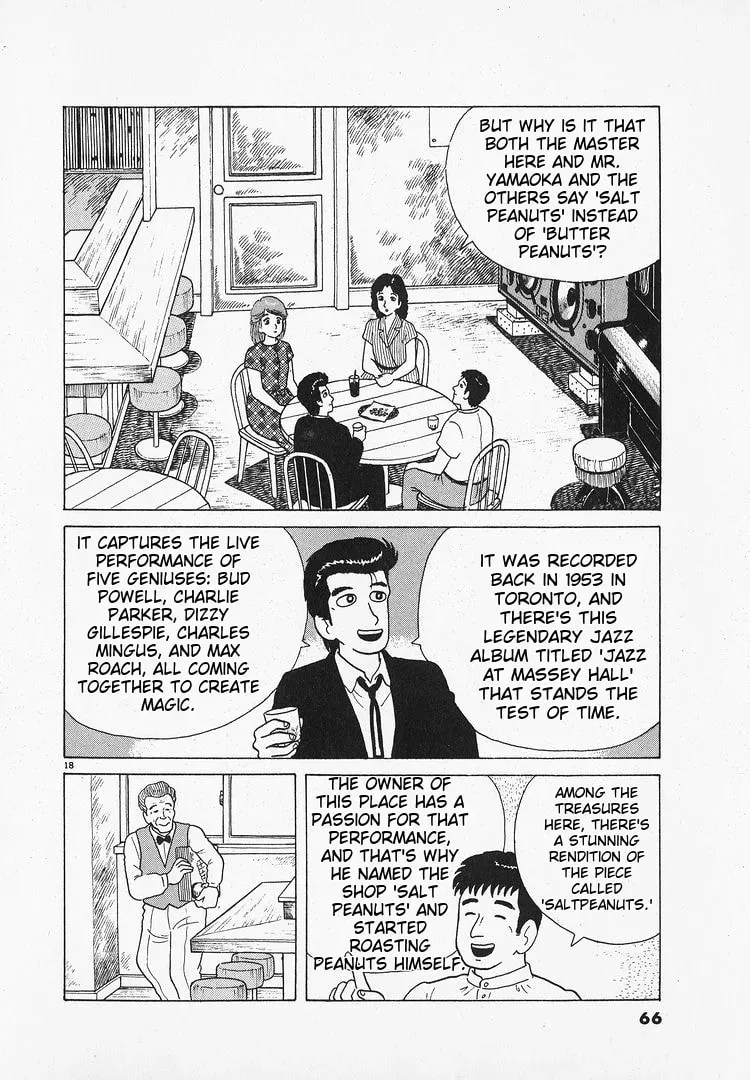 Read Oishinbo chapter 1.3 image 17 on Lezhin