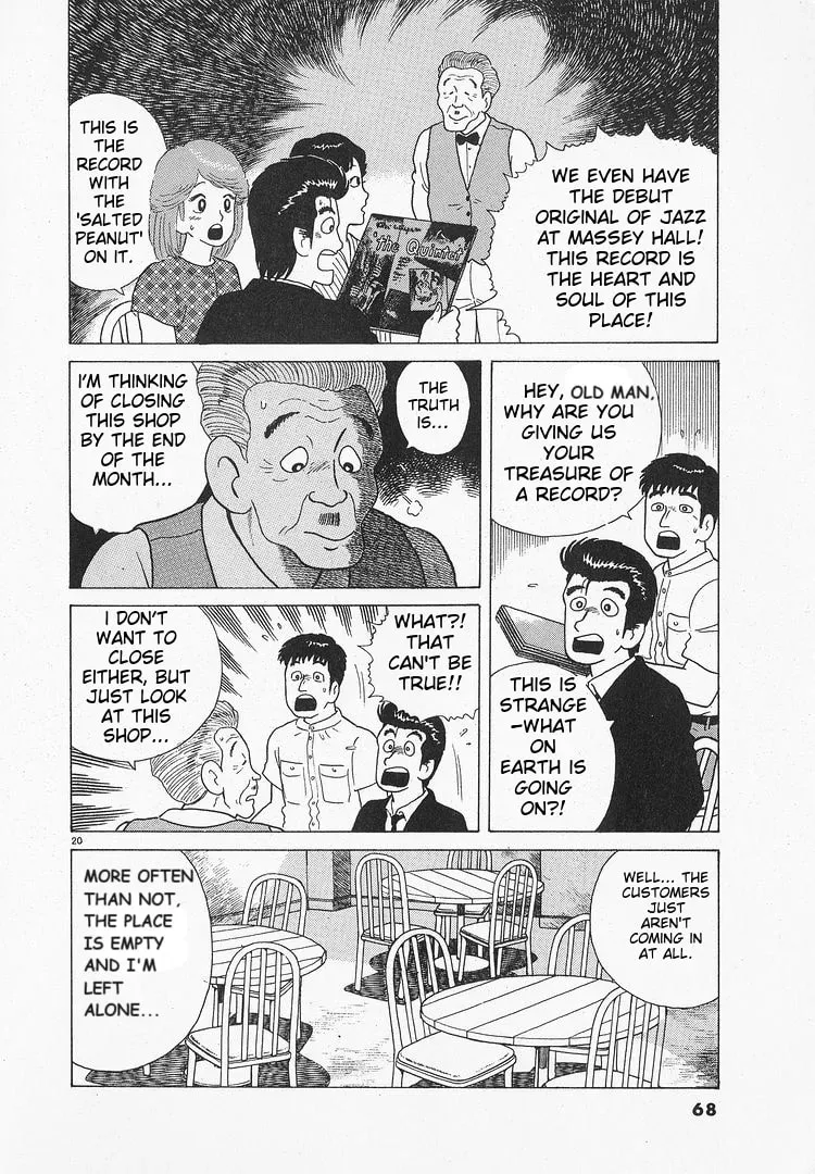 Read Oishinbo chapter 1.3 image 19 on Lezhin