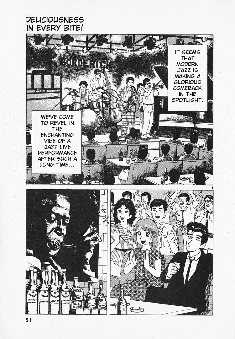 Read Oishinbo chapter 1.3 image 2 on Lezhin
