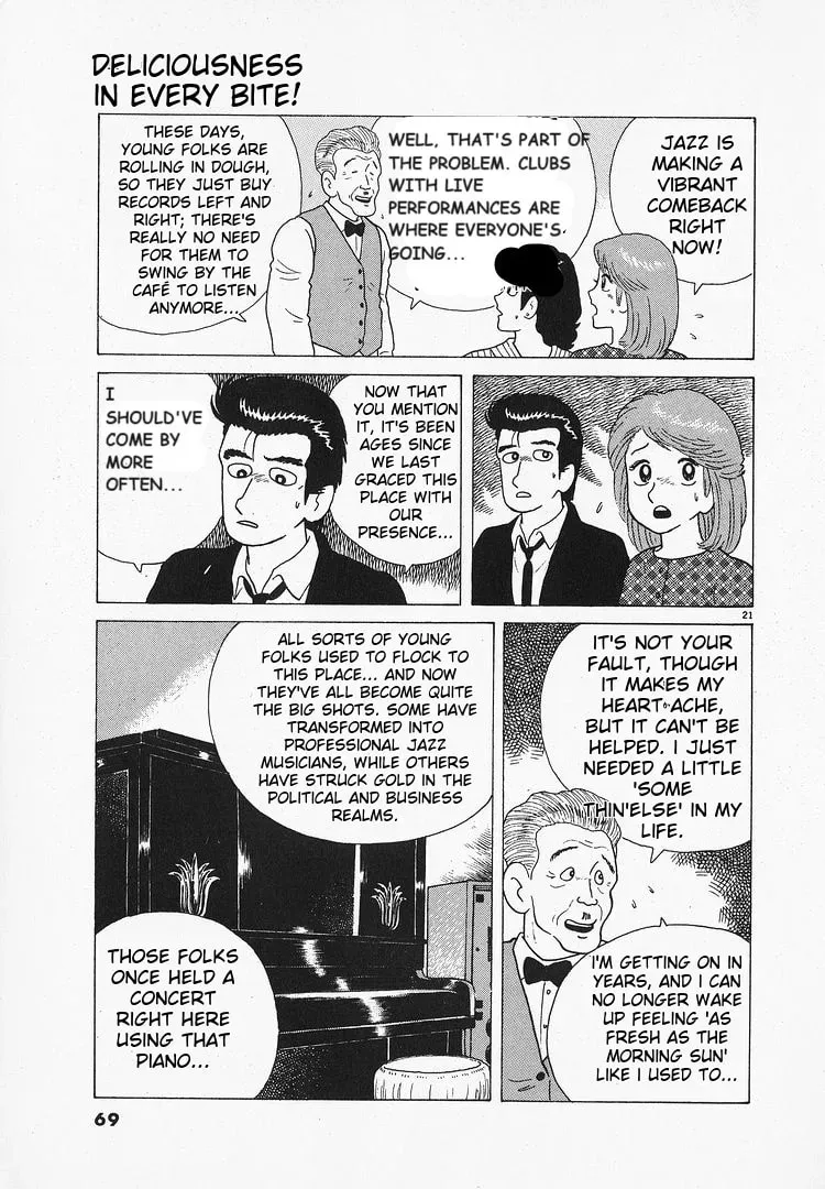 Read Oishinbo chapter 1.3 image 20 on Lezhin