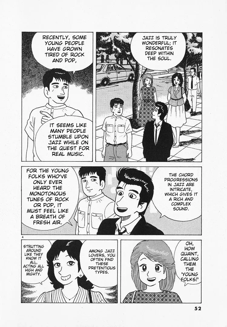 Read Oishinbo chapter 1.3 image 3 on Lezhin