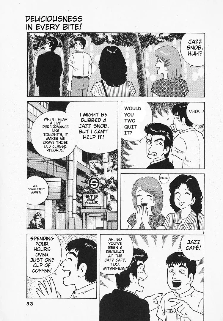 Read Oishinbo chapter 1.3 image 4 on Lezhin