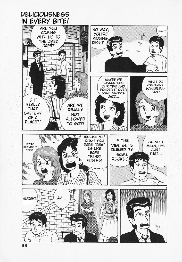 Read Oishinbo chapter 1.3 image 6 on Lezhin
