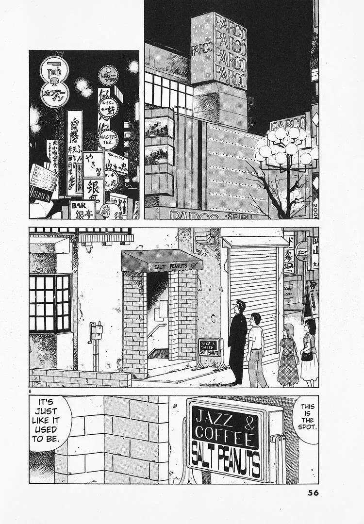 Read Oishinbo chapter 1.3 image 7 on Lezhin