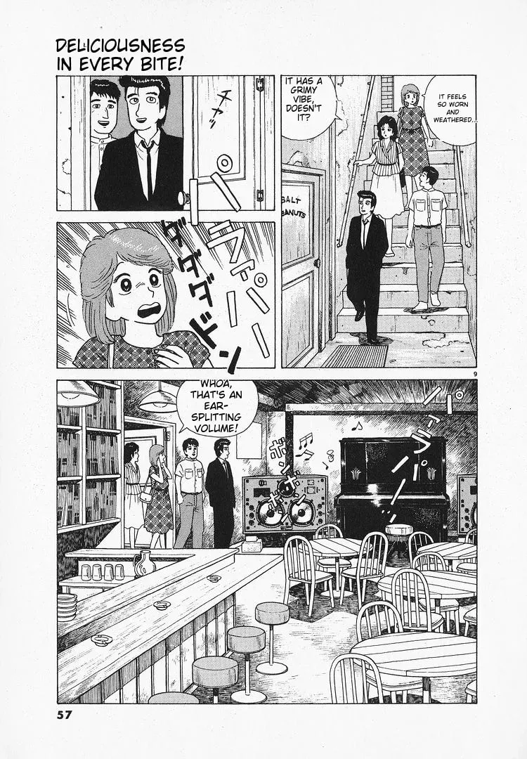 Read Oishinbo chapter 1.3 image 8 on Lezhin