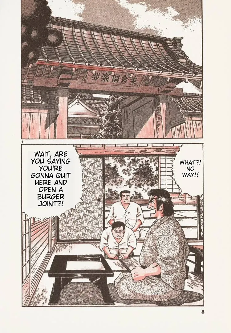Read Oishinbo chapter 1.5 image 10 on Lezhin