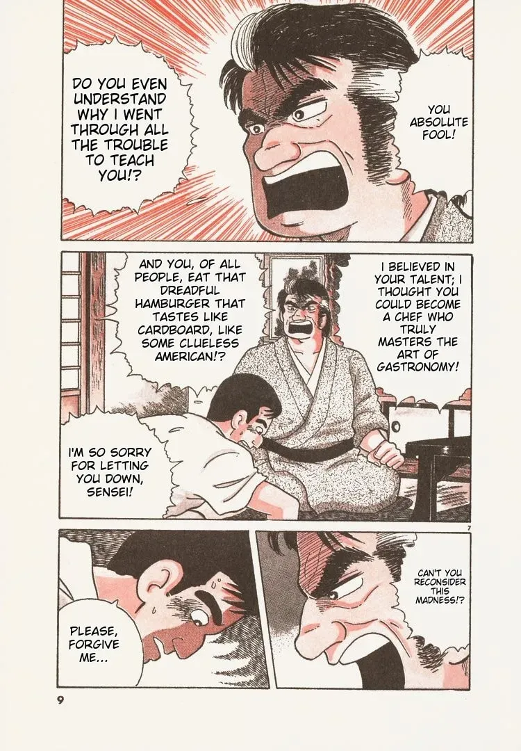 Read Oishinbo chapter 1.5 image 11 on Lezhin