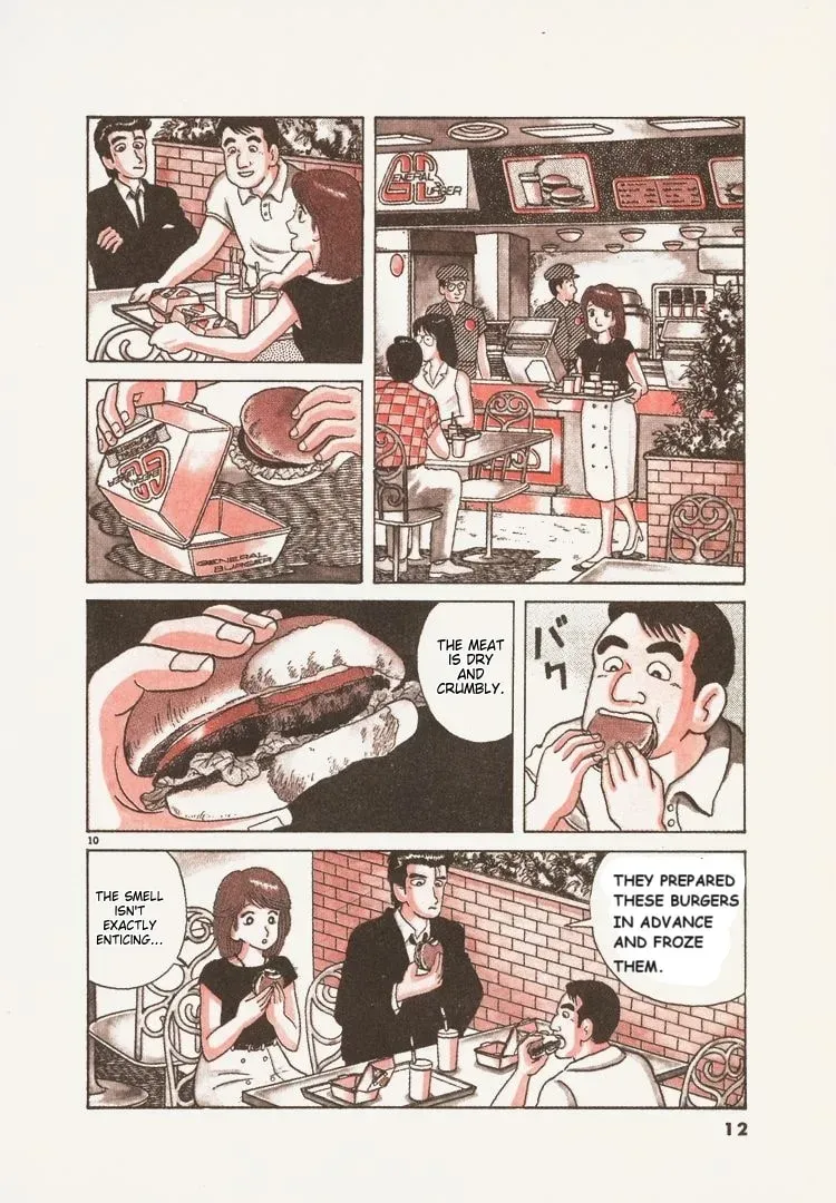 Read Oishinbo chapter 1.5 image 14 on Lezhin
