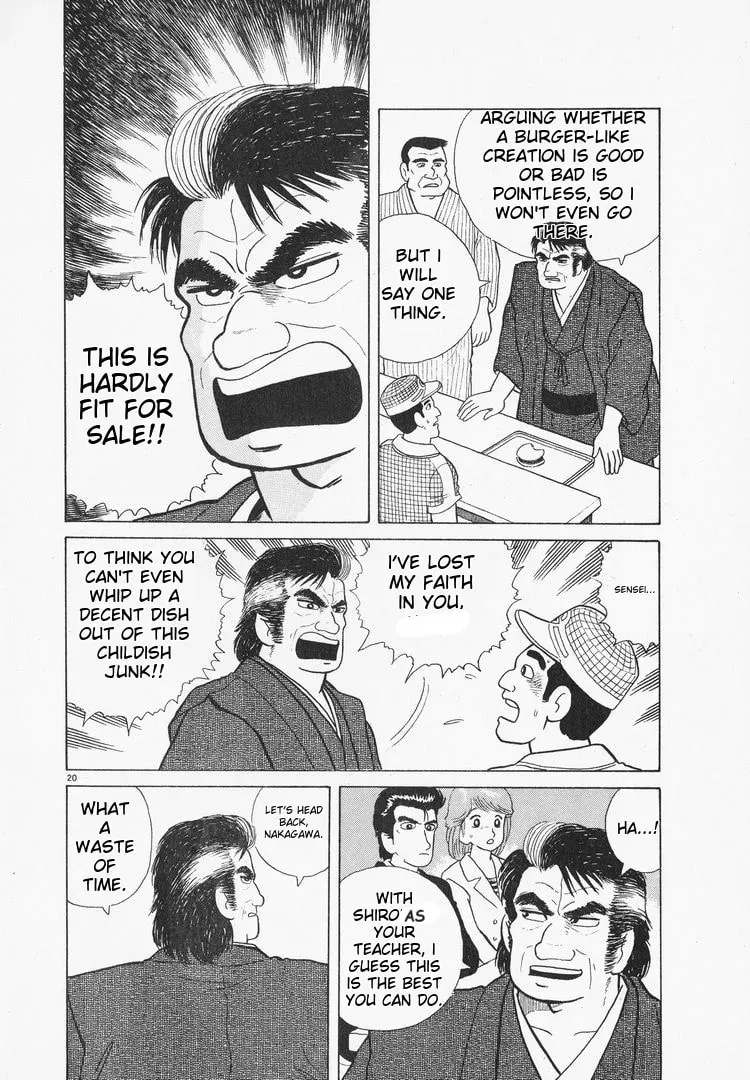 Read Oishinbo chapter 1.5 image 24 on Lezhin