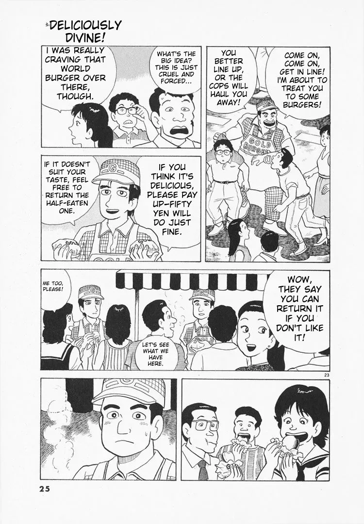 Read Oishinbo chapter 1.5 image 27 on Lezhin