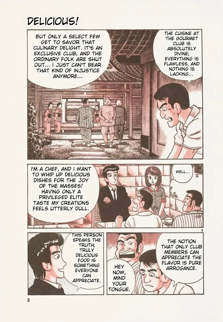 Read Oishinbo chapter 1.5 image 7 on Lezhin