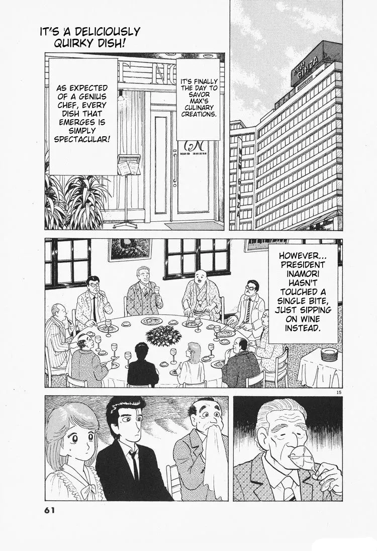 Read Oishinbo chapter 1.6 image 14 on Lezhin