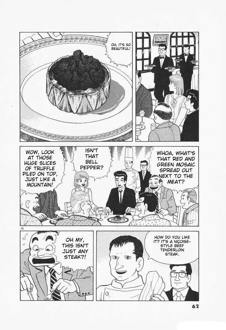 Read Oishinbo chapter 1.6 image 15 on Lezhin