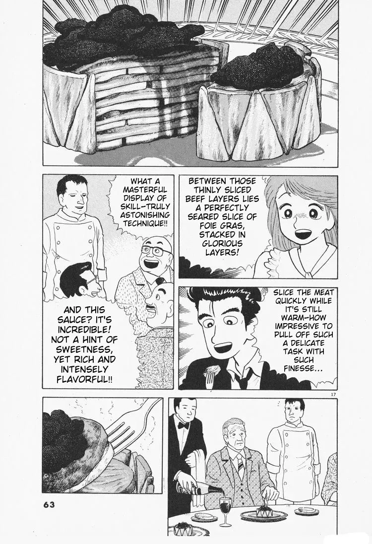 Read Oishinbo chapter 1.6 image 16 on Lezhin