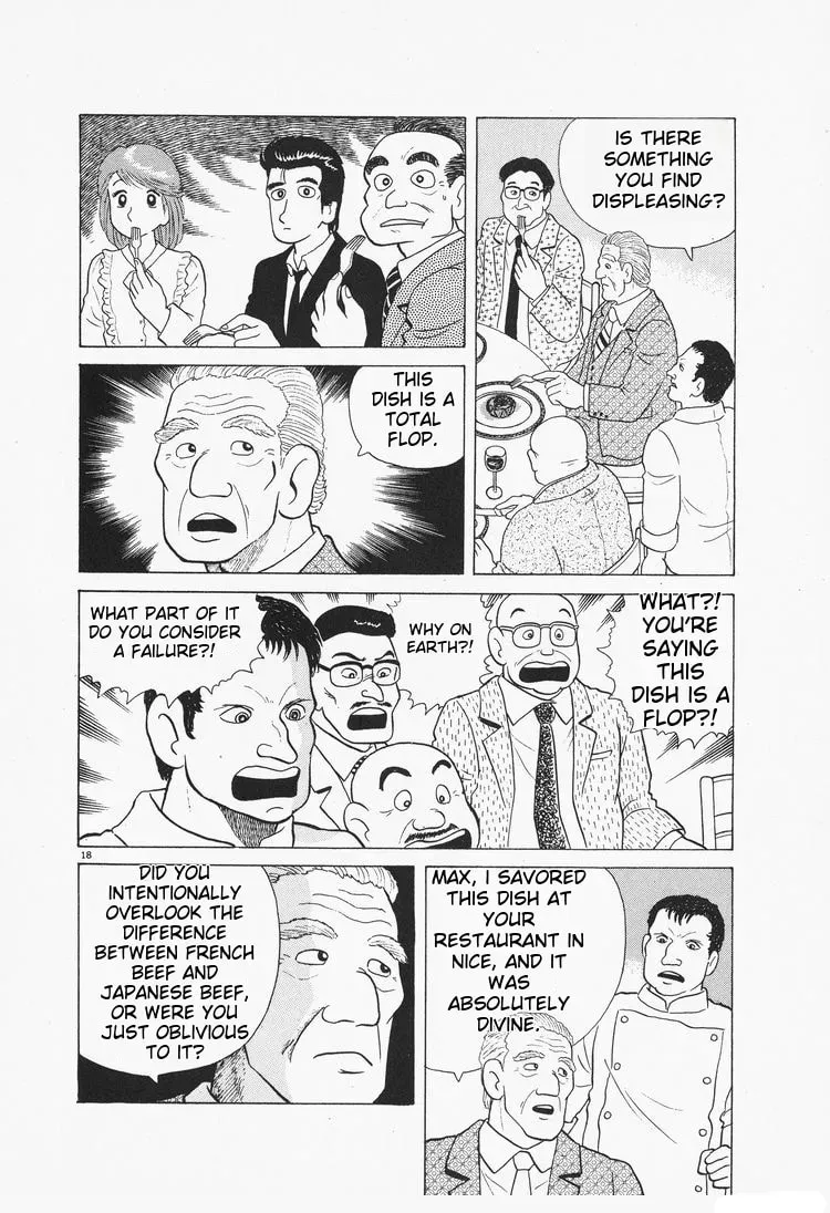 Read Oishinbo chapter 1.6 image 17 on Lezhin