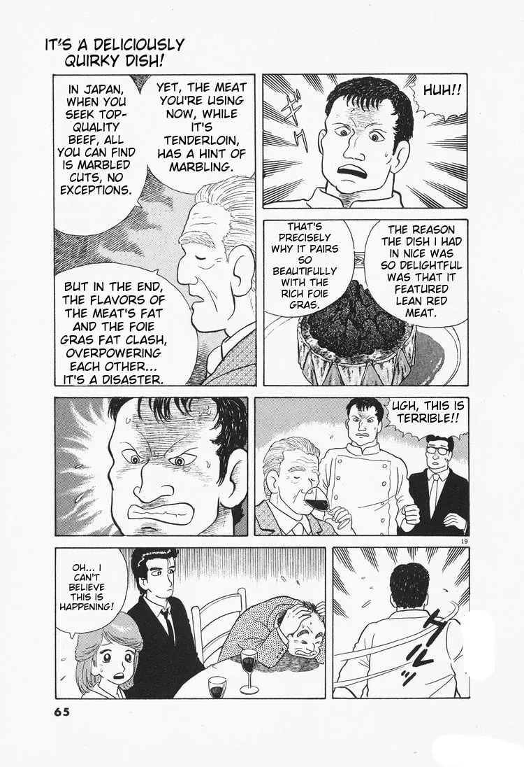Read Oishinbo chapter 1.6 image 18 on Lezhin