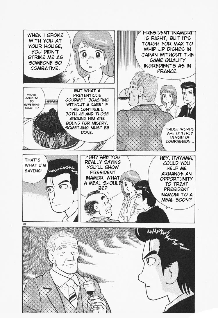Read Oishinbo chapter 1.6 image 19 on Lezhin